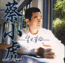 春風 酒精 抗菌擦 20抽 單包入 超商下單區  台灣製產品，品質有保障 歷史價格詳細信息