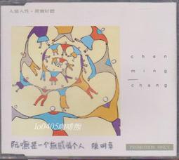 二手 編曲 入門 Apple MacBook Pro 2011 256SSD 8G 升級出清 軟體全送 logicpro 歷史價格詳細信息