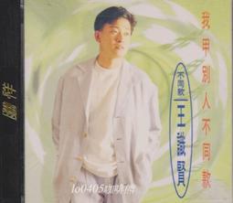 【女主】我最愛明太子醬(200g) 歷史價格詳細信息