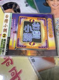 台灣 小叮寧 雙效防蚊液(媽媽/寶寶)(1入) 歷史價格詳細信息