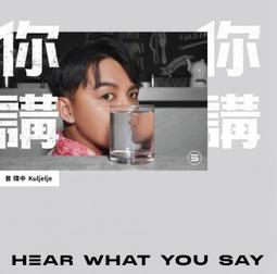 【瑋創個人小舖】老闆出國深造~頸掛懶人架 肩上手機座 懶人神器移動立架 掛脖手機夾蛇管支架 桌上手機架 歷史價格詳細信息