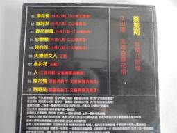 原聲帶** BEAUTY & THE BEAST 二手 歷史價格詳細信息