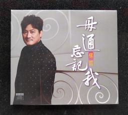 毋忘在莒 金牌 金門一條根精油貼布 6片/包 11CMx15CM 舒展放鬆 台灣生產製造 現貨  蝦皮直送 歷史價格詳細信息