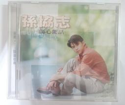 ✤AQ✤ 一步到位!RWD網頁程式設計 陳惠貞/旗標⬆ 七成新 U8001 歷史價格詳細信息