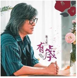 合友唱片 愛是妳愛是我 Love Actually DVD休葛蘭＆柯林佛斯＆比利鮑伯松頓 歷史價格詳細信息