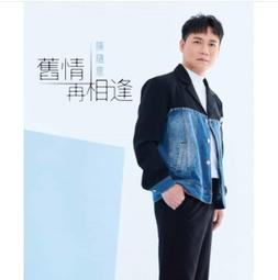 合友唱片 實體店面 這一刻，想見你In My Heart DVD 歷史價格詳細信息