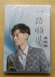 順佳ul1332 30-28-26awg電線鐵氟龍耐高溫fep絕緣矽膠線 歷史價格詳細信息