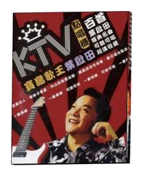 悅年堂 --- 銅 泥金 17世紀 宗喀巴像 歷史價格詳細信息