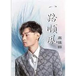 順佳ul1332 30-28-26awg電線鐵氟龍耐高溫fep絕緣矽膠線 歷史價格詳細信息