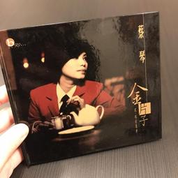 永樂町 春風再起民謠輯 (寶島回想曲系列) 采風樂團 CD專輯 二手 C10 歷史價格詳細信息