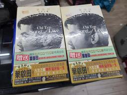 [未拆庫存品]懷舊擺飾 民國75年12月製造-除濕乾燥器 歷史價格詳細信息