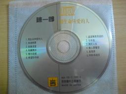 1990年生肖馬年50毫米大銅章 馬年生肖紀念章 原錦盒10362 歷史價格詳細信息