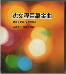 ????台灣囝仔????激鬥峽谷代打工作室????高強度►高連勝率►24h客服在線 歷史價格詳細信息