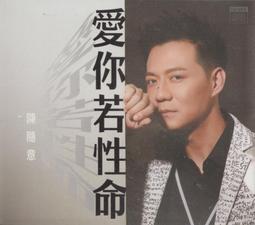你若不傷，歲月無恙：一本讓你與自我對話的超強心理能量手冊【金石堂】 歷史價格詳細信息