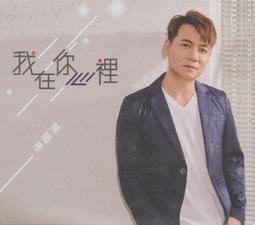 未拆封｜我可是露露莉滋‧霍華茲！身為公爵之女兼準皇太子妃的我要成為惡女～（全）｜長鴻｜語末妍｜無劃記、無破損 歷史價格詳細信息