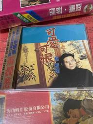 可愛飛碟碗｜寵物陶瓷食盆護頸高腳調節｜彩色斜口大號實木碗架 歷史價格詳細信息