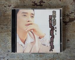 【公司貨會再折價】莊頭北TG-7603  雙環內焰嵌入爐 歷史價格詳細信息