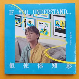 【日本正版CD】曽我部恵一_shimokitazawa concert_(曾我部惠一) 歷史價格詳細信息