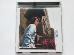 [福臨小舖](台語情歌對唱 VOL.4 裸片 正版CD) 歷史價格詳細信息