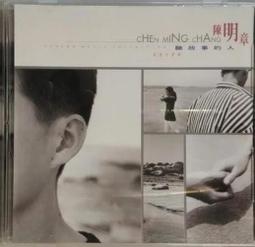 明星的戀人 1--6集。3 DVD 歷史價格詳細信息