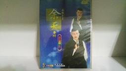 知飾家 (F3) 全新未拆 上帝的私生子 DVD 歷史價格詳細信息