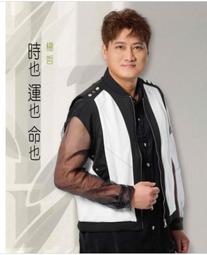 合友唱片 捷運面交 自取 落跑吧愛情 全新正版 DVD 任賢齊 舒淇 狄龍 錦榮 王彩樺 歷史價格詳細信息