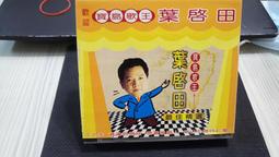 島精無縫一體純羊毛ji簡風慵懶隨性卷邊針織毛線帽冷帽女033 歷史價格詳細信息