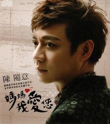 金卡價158 陳茂盛 籤詩 580700000757 再生工場02 歷史價格詳細信息