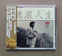 早期台灣宏碁 ACER 910MCA580 五聲道 後級擴大機 音量獨立調整 劇院最佳後級 【台灣製造】 歷史價格詳細信息