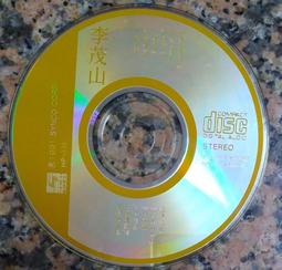 新加坡 1991 SINGAPORE - 10 CENTS 鎳幣-348 歷史價格詳細信息