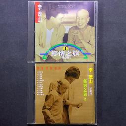 新款k1無線充音箱多功能創意電腦桌面鬧鐘音響插卡收音播放器 歷史價格詳細信息