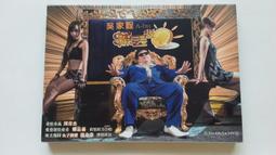 [福臨小鋪](咻比嘟哇 SBDW Wanna fly 附1本歌本 有紙盒套 正版CD) 歷史價格詳細信息