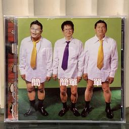 [鳴曲音響] Tokyo D - 瑪琍亞 歷史價格詳細信息