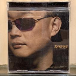 [鳴曲音響] Tokyo D - 瑪琍亞 歷史價格詳細信息