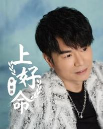 合友唱片 愛愛愛上你 Anyone But You DVD 席德妮史威尼＆格蘭鮑威爾 歷史價格詳細信息