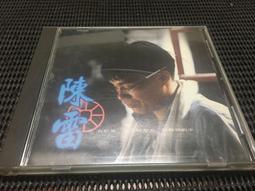 二手正常~有現貨 Wii 榮譽勳章：鐵膽英豪2 日文版(台灣機.日機可用) Medal of Honor Heroes 歷史價格詳細信息