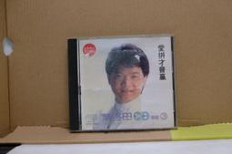 (封面有瑕疵不影響閱讀-帕斯頓)職人手感吐司：專業烘焙技法，解開吐司的秘密（暢銷十萬冊經典紀念版） 歷史價格詳細信息