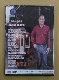 CD全新正版劉明峰+MATZKA2男双拼盤專輯2007限量版我只是想要試圖分裂人.蒲公英貴字櫃1 歷史價格詳細信息