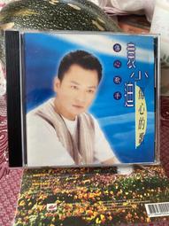 袁莎古箏教程1-3巧學版 4-7 8-9級 成人 兒童古箏基礎入門練習曲 歷史價格詳細信息