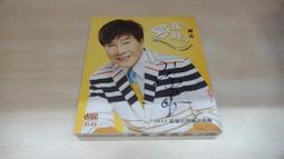 醉後的浪漫  DVD 歷史價格詳細信息