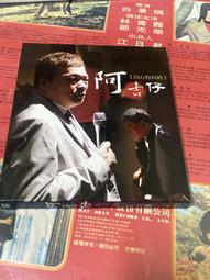 同理心：做個讓人舒服的共情高手 風靡歐美亞三大洲知名心理專家暖心之作！上市不久便斬獲“獨立出版商--軒語書屋 歷史價格詳細信息