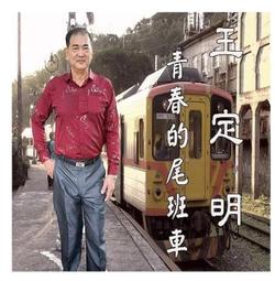 合友唱片 青天霹靂 全新正版 DVD 大泉洋 柴崎幸 劇團一人 面交 自取 歷史價格詳細信息