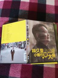 大照度50W雙燈含棚(80公分棚) 歷史價格詳細信息