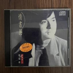 『A8』鼻毛修剪器 全自動鼻毛修剪器修鬢器男女士通用剃鼻毛神器充電式刮剪鼻毛電動    網 歷史價格詳細信息