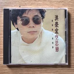 (A7-79)【百同鈔王】1980年-［人民幣］～伍角3冠.〝百同鈔王〞.100張全同號~[全新]~附護鈔盒~珍藏 歷史價格詳細信息