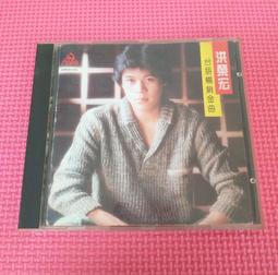 台南榮美/榮興金鬱金香酒店平日標準客房雙人(含2早) 住宿券 無使用期限 歷史價格詳細信息