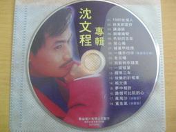 ※隨緣※絕版 台灣華亞國際︰我的野蠻女2︰蠻風再現《一盒裝》DVD片㊣正版㊣值得收藏/光碟正常/原盒包裝．一盒價299元 歷史價格詳細信息