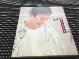 平凡幸福 求婚戒指 鑽石白鋼 女戒 SRW0324A86 歷史價格詳細信息