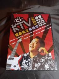 全新《KTV熱門點唱》3CD 于林真 詹曼玲 附精美歌詞 你現在好嗎 南都夜曲 茫茫過一生 歷史價格詳細信息