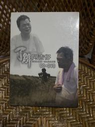 未拆封 麻生香 DVD 女星泳裝寫真 寫真集 日本 DVD ㊣正版 DVD Z184 歷史價格詳細信息